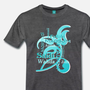 IN STOCK - Men's T-shirt with Fireflow print